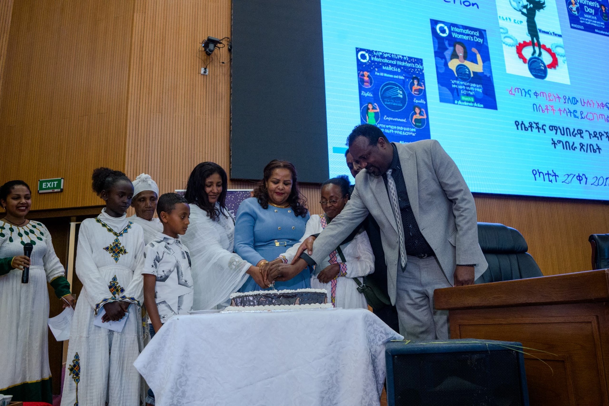 Ethiopia Celebrates Women's Day, Underscores Commitment to Gender Equality