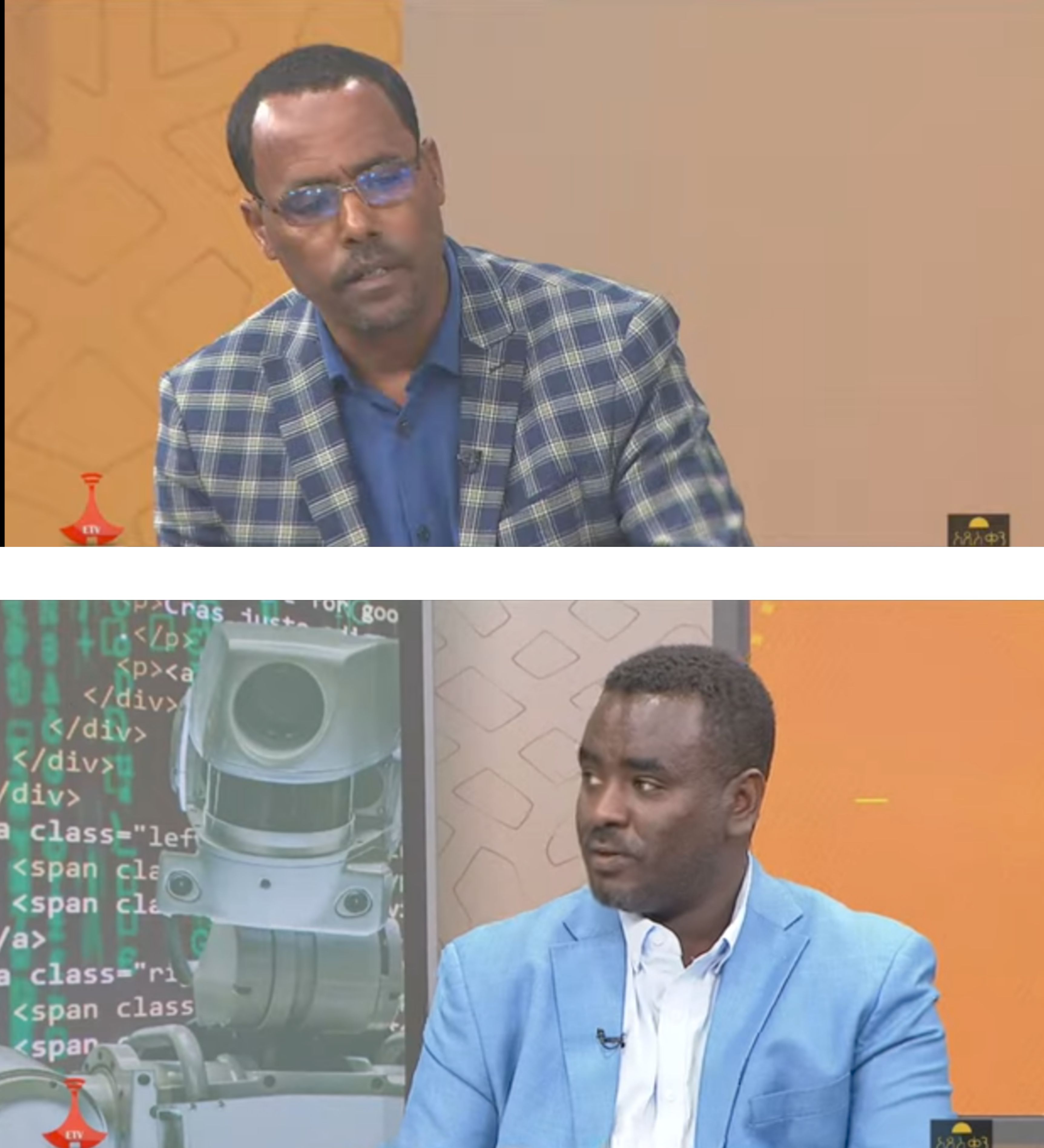 Ethiopia Imports Climate-Friendly Maize to Boost Agriculture
