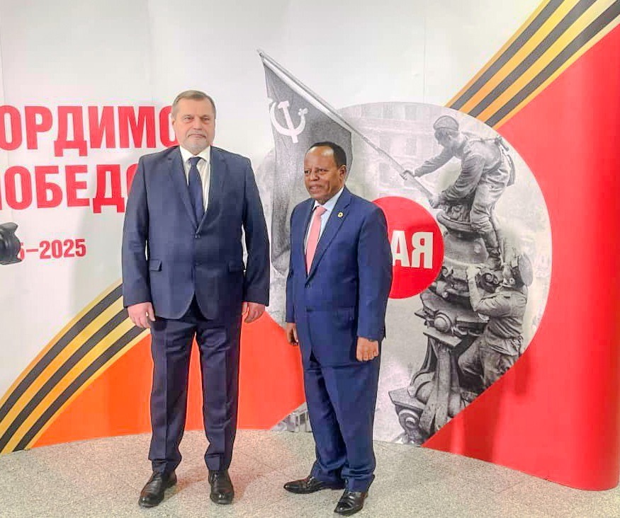 Ethiopian President Arrives in Moscow for Victory Day Commemoration