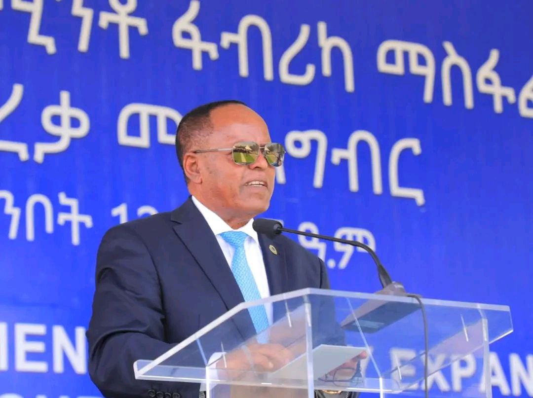 New Cement Factories Boost Ethiopian Construction Sector, Says President Taye