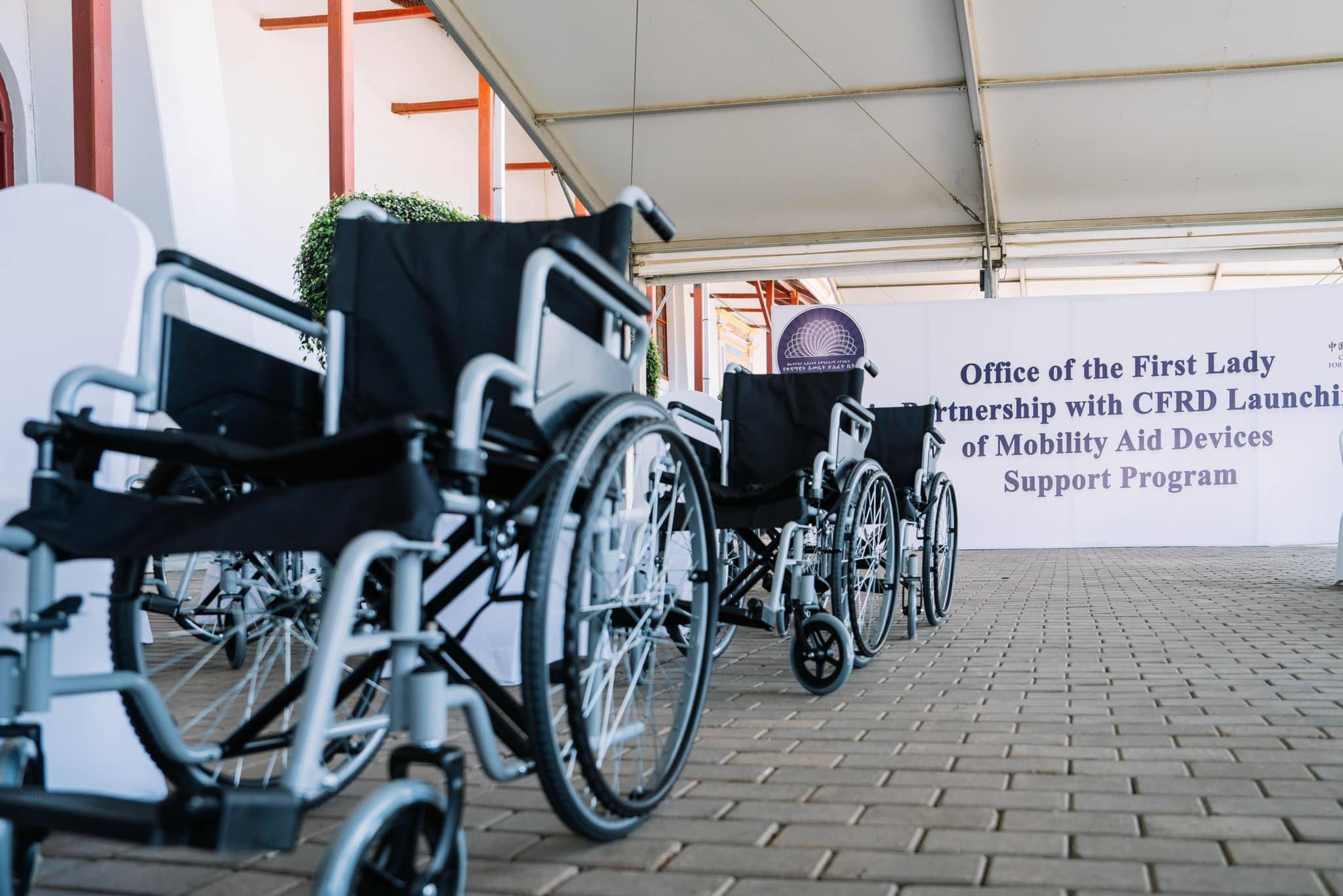 First Lady Zinash Tayachew Donates Wheelchairs to 270 Individuals with Disabilities