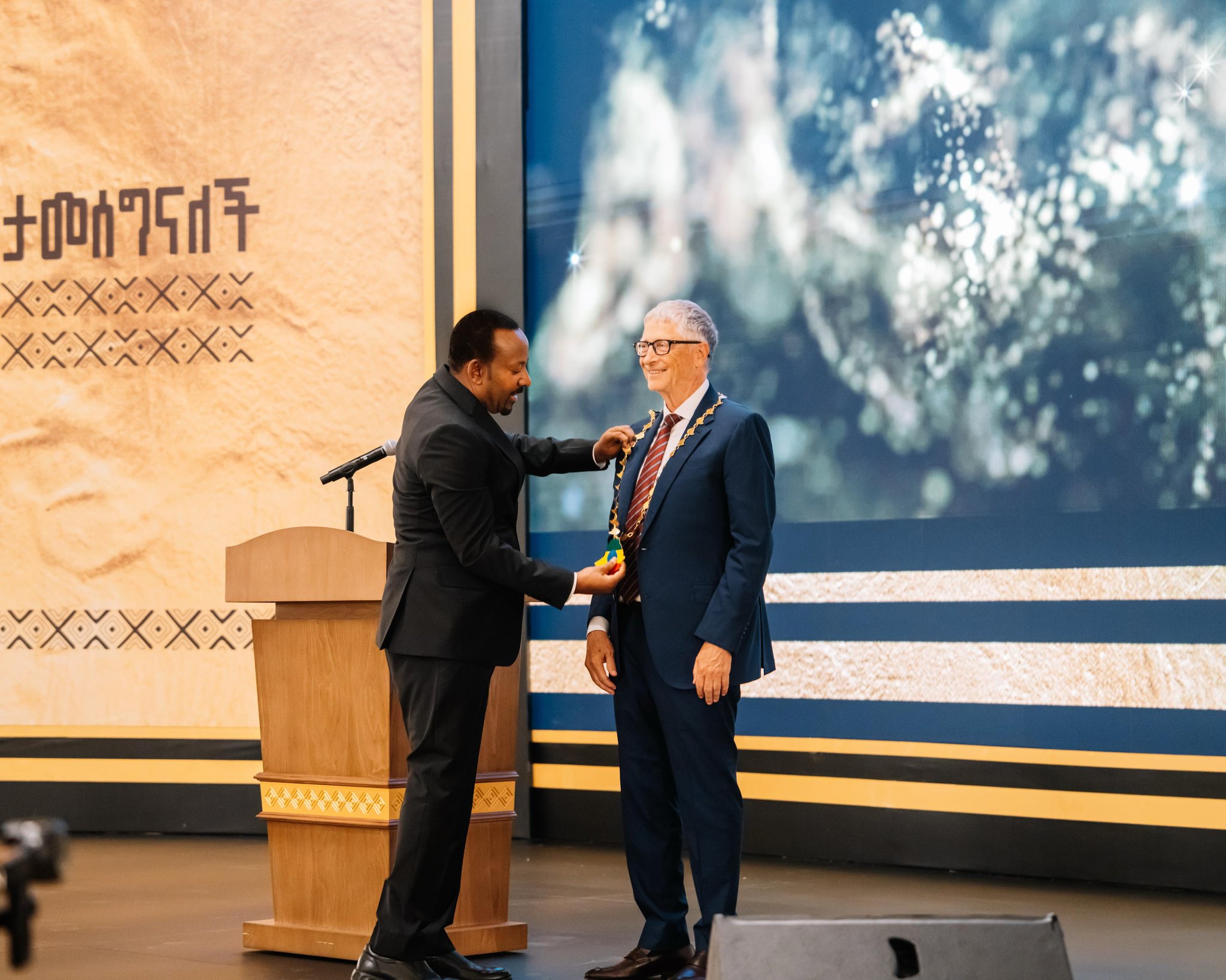 PM Abiy Awards Bill Gates Ethiopia's Highest State Honor