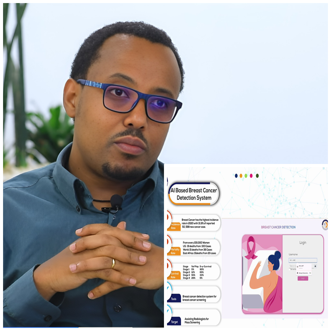 Ethiopian AI Institute Pilots Groundbreaking Cancer Detection Tech