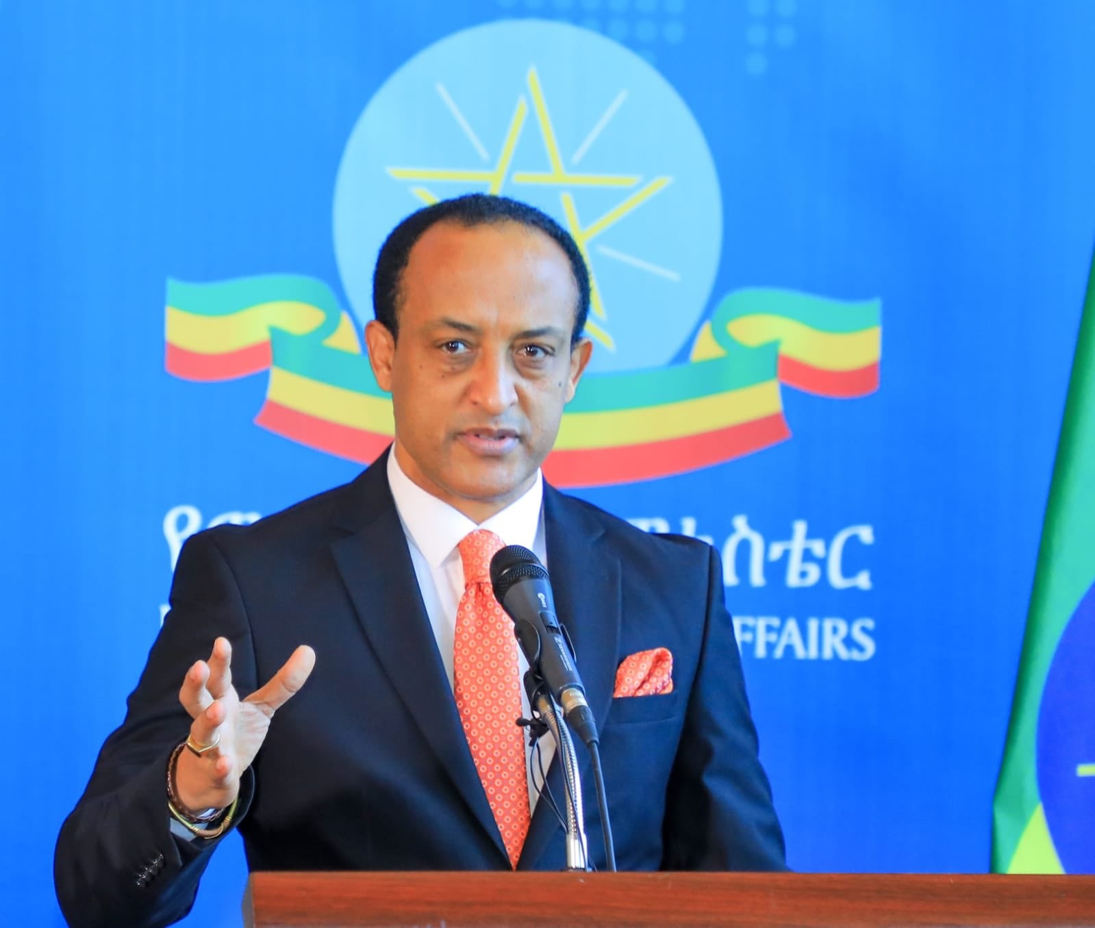 Ethiopia Vows to Sustain Addis as Hub of Int'l Diplomacy as it Celebrates 60th AU Anniversary