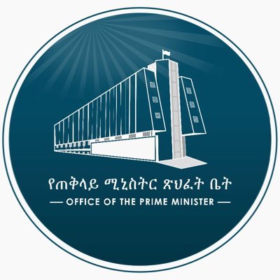 ሳምንቱ በምሥል ከነሐሴ 15 - 21 ቀን 2015 ዓ.ም