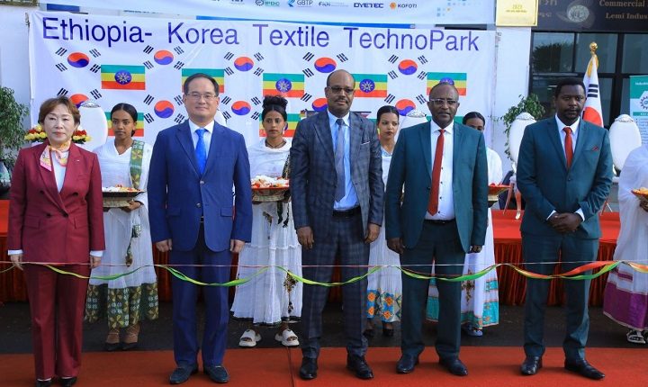 Ethiopia, S. Korea Launch Techno Park