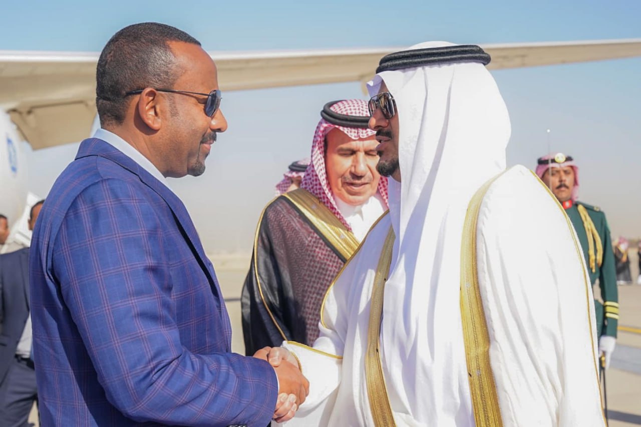 PM Abiy Ahmed arrives in Riyadh for first Saudi-Africa Summit