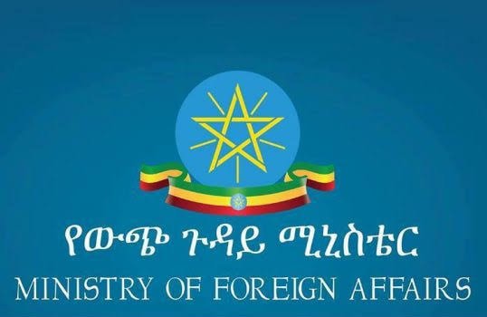 ኢትዮጵያ በብሪክስ አባልነቷ የጋራ ተጠቃሚነት እንዲጎለብት ትሰራለች - የውጭ ጉዳይ ሚኒስቴር