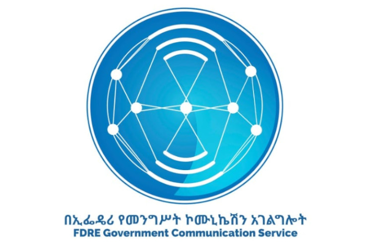 The MoU Alleviates Stress and Anxiety among Ethiopians: GCS.