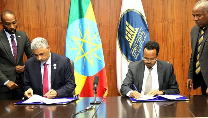 Ethiopia, Arab Bank Sign Financing Agreement