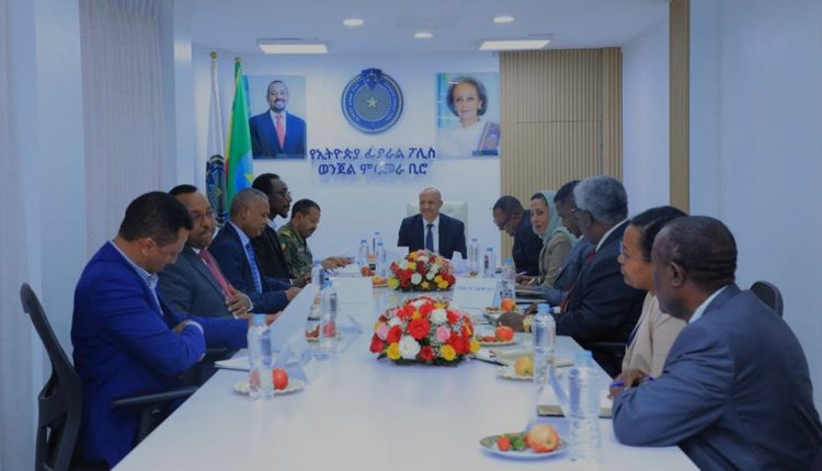 Board of Inquiry, General Command Discuss Situation in Amhara
