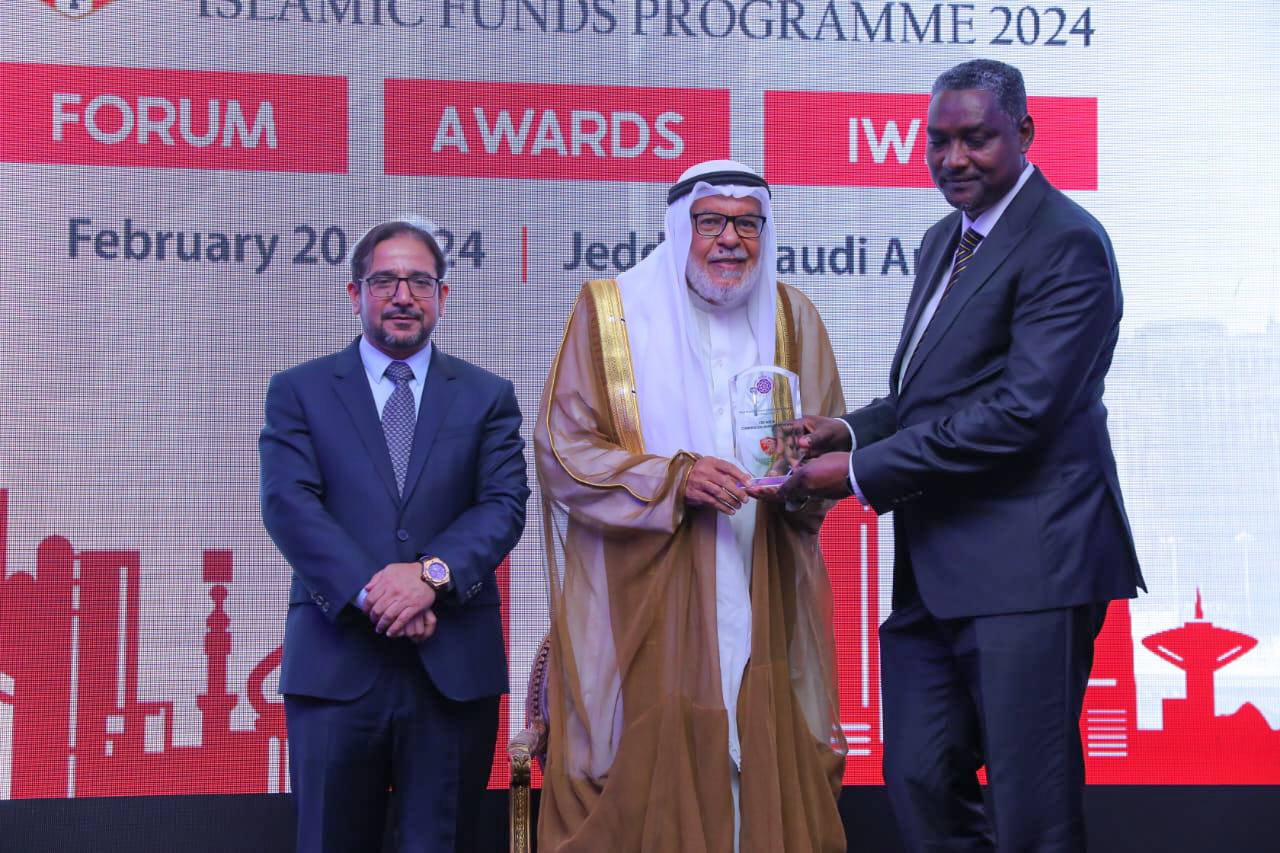 Commercial Bank of Ethiopia Wins the 9th International Islamic Retail Banking Award