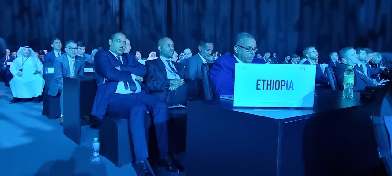 Ethiopia Reaffirms Commitment to Join WTO During MC14