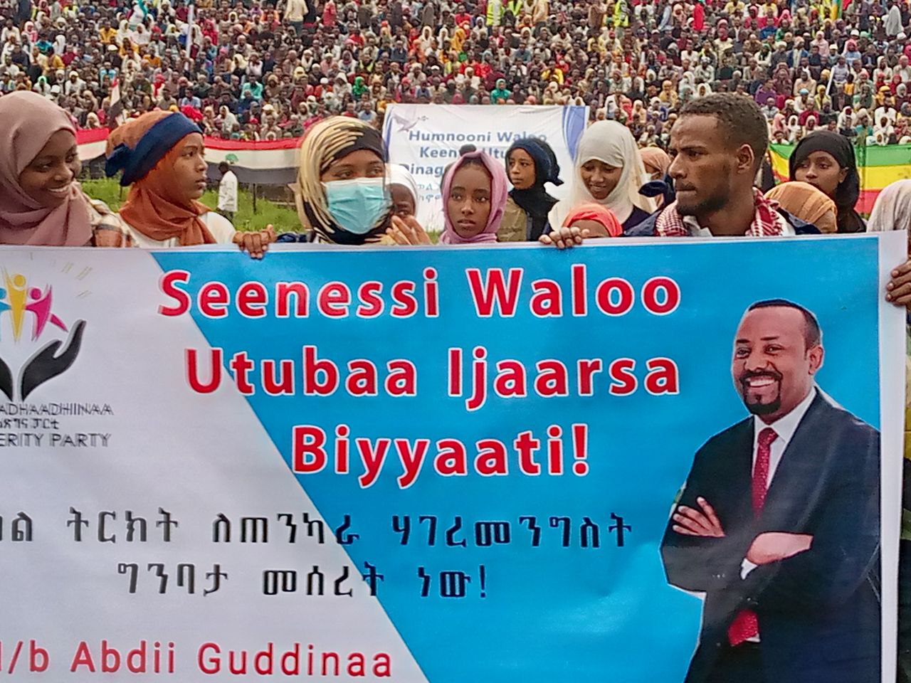 Peaceful Rallies in Oromia Mark 6th Anniversary of PM Abiy Ahmed's Rise to Power