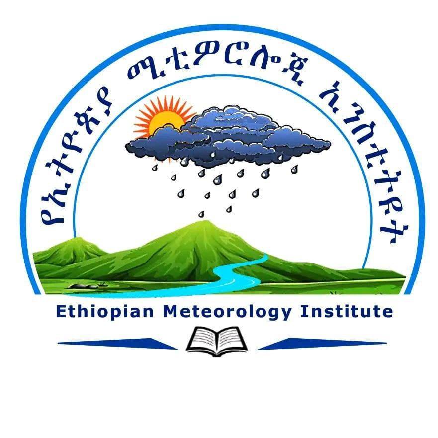 የክረምት ዝናብ ተጠቃሚ በሆኑ አካባቢዎች ከባድ መጠን ያለው ዝናብ ይጠበቃል፡-የኢትዮጵያ ሚቲዎሮሎጂ ኢንስቲትዩት