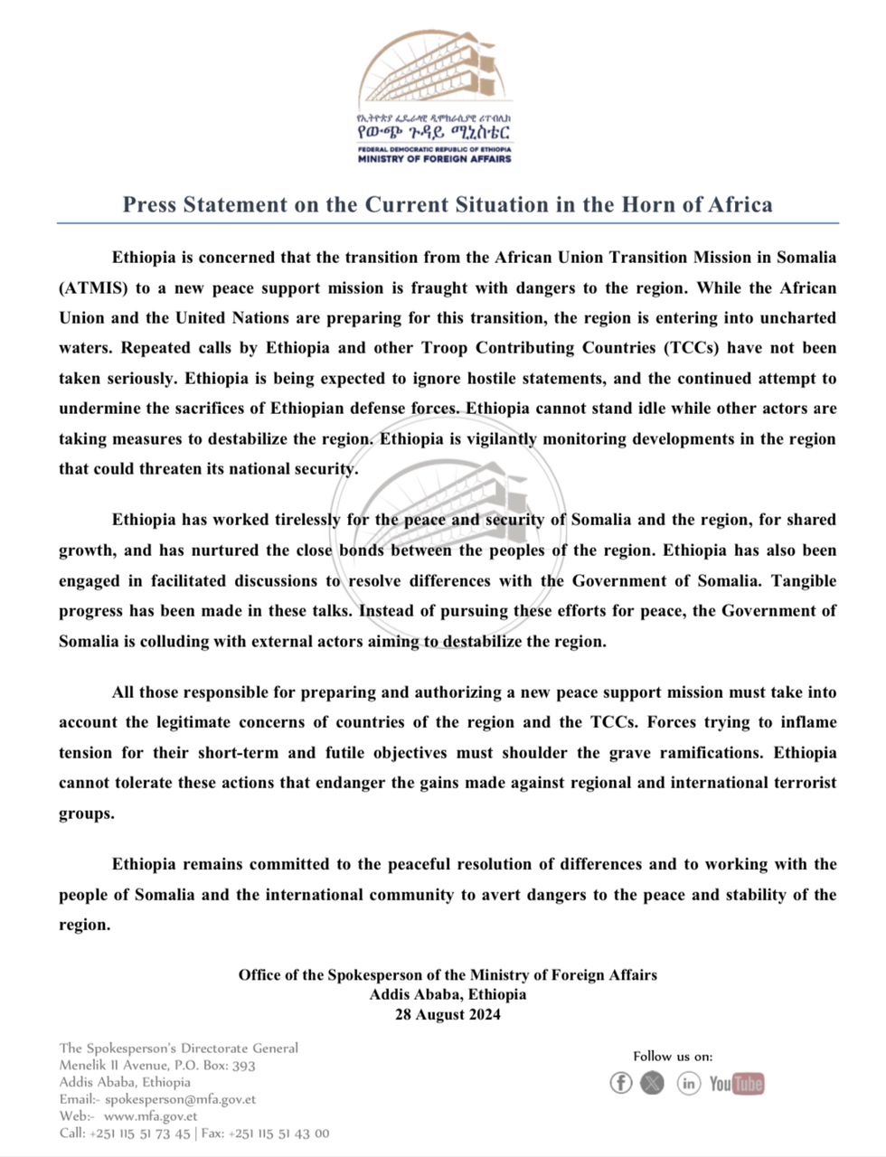 Somalia Gov’t Colluding with External Actors Aiming to Destabilize the Region, Says Ethiopia