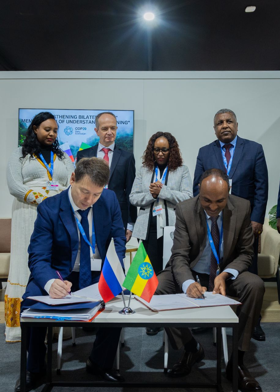 Ethiopia, Russia Join Forces to Combat Climate Change