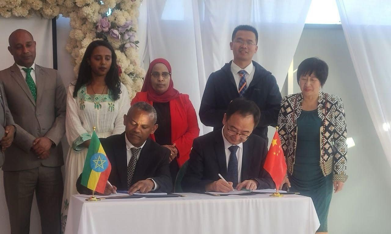 Ethiopia Signs Contract To Launch Third Earth Observation Satellite