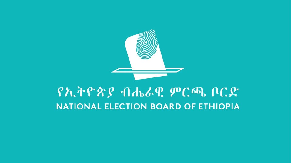 የኢትዮጵያ ብሔራዊ ምርጫ ቦርድ የ5 ፓርቲዎችን የማስጠንቀቂያ እግድ አነሳ