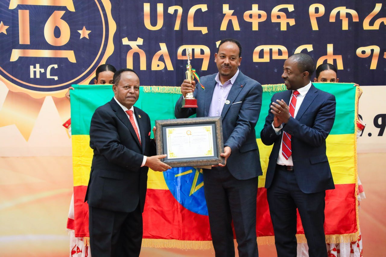 አዲሱ የኢትዮጵያ የዕድገት ጉዞ በጥራት ላይ የተመሰረተ ነው - ፕሬዝዳንት ታየ አጽቀሥላሴ