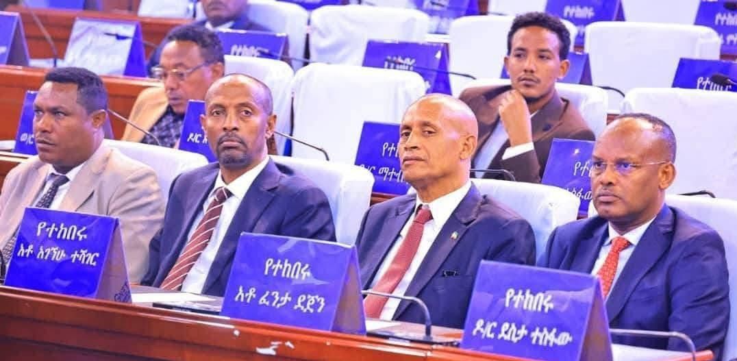 Amhara Region Gears Up For Major Regional Priorities